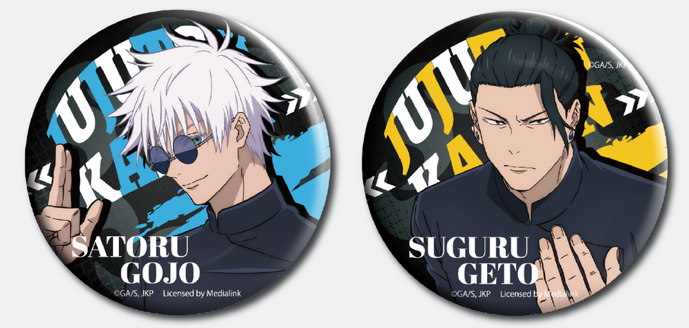 Jujutsu Kaisen Collection – Hidden Inventory Arc