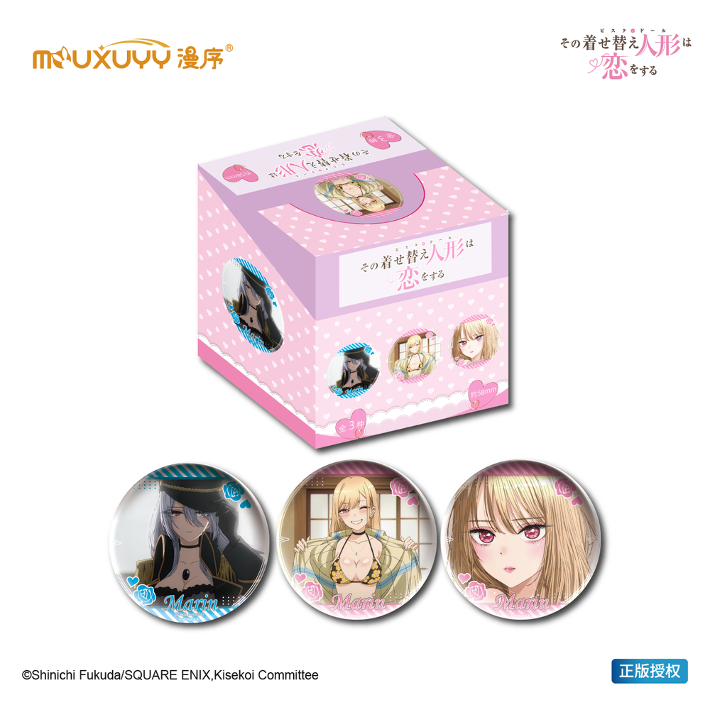 My Dress-Up Darling Scene Badge Blind Box (3 Designs per Box, 58mm)