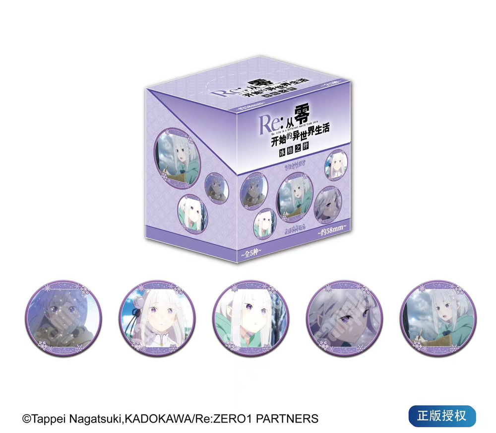 Re:Zero - Starting Life in Another World Badge Blind Box - Frozen Bond
