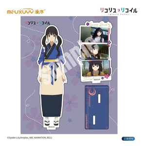 Lycoris Recoil Acrylic Stand Series (Character: Chisato / Takina / other designs)