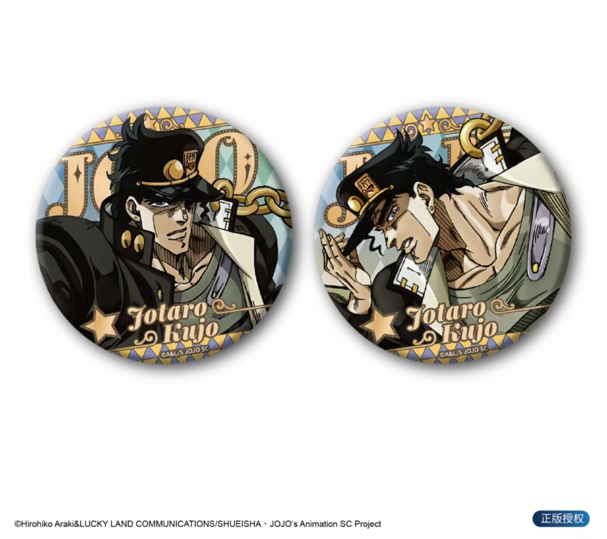 JoJo‘s Bizarre Adventure Merchandise Collection