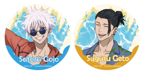 Jujutsu Kaisen Collection – Hidden Inventory Arc