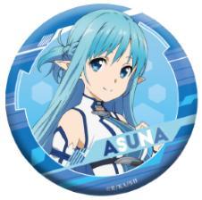Sword Art Online Double Flash Pin Badge (Kirito / Asuna)