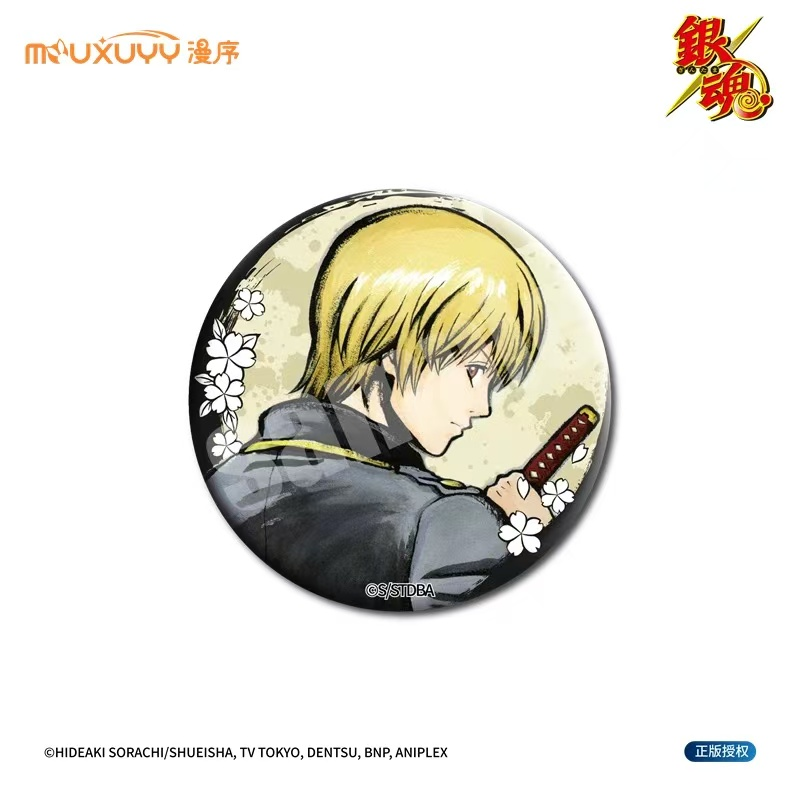 Gintama 75mm Pin Badge Collection – The Yorozuya & Shinsengumi