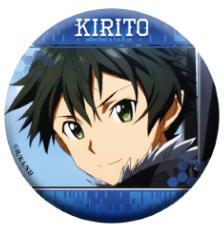 Sword Art Online Double Flash Pin Badge (Kirito / Asuna)