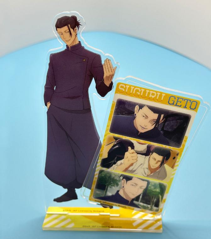 Jujutsu Kaisen Collection – Hidden Inventory Arc