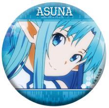 Sword Art Online Double Flash Pin Badge (Kirito / Asuna)