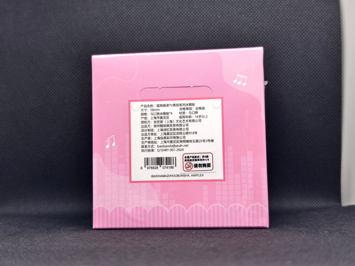 Bocchi the Rock! TV Series Box Set (4 per box, 58mm)