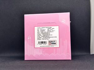 Bocchi the Rock! TV Series Box Set (4 per box, 58mm)