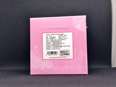 Bocchi the Rock! TV Series Box Set (4 per box, 58mm)