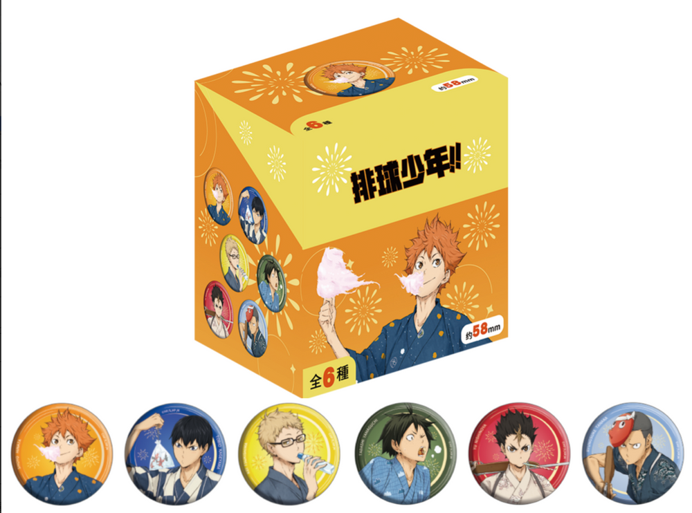 Haikyuu!! Yukata Series Pin Badge Blind Box (6 pieces per box, 58mm)