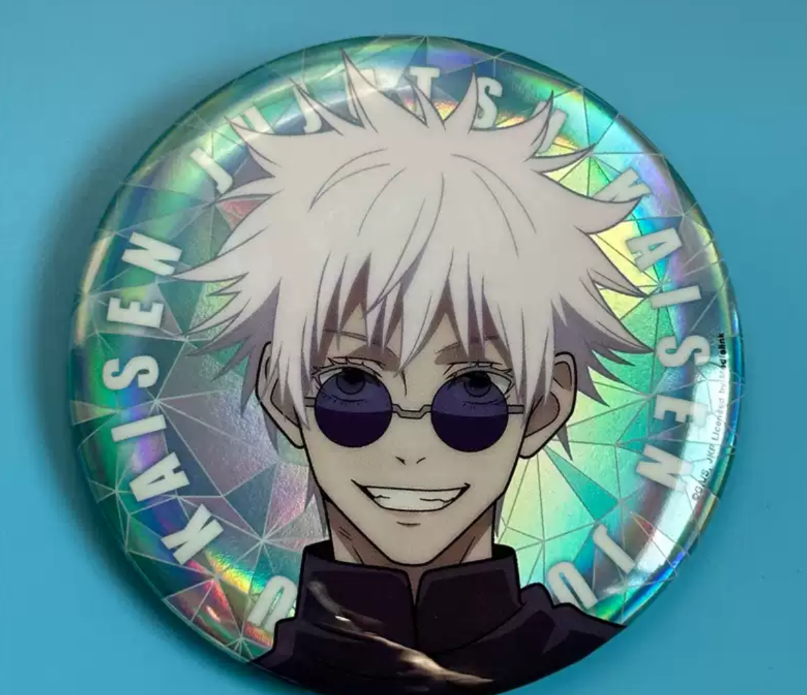 Jujutsu Kaisen Collection – Hidden Inventory Arc