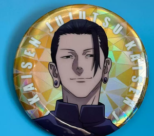 Jujutsu Kaisen Collection – Hidden Inventory Arc