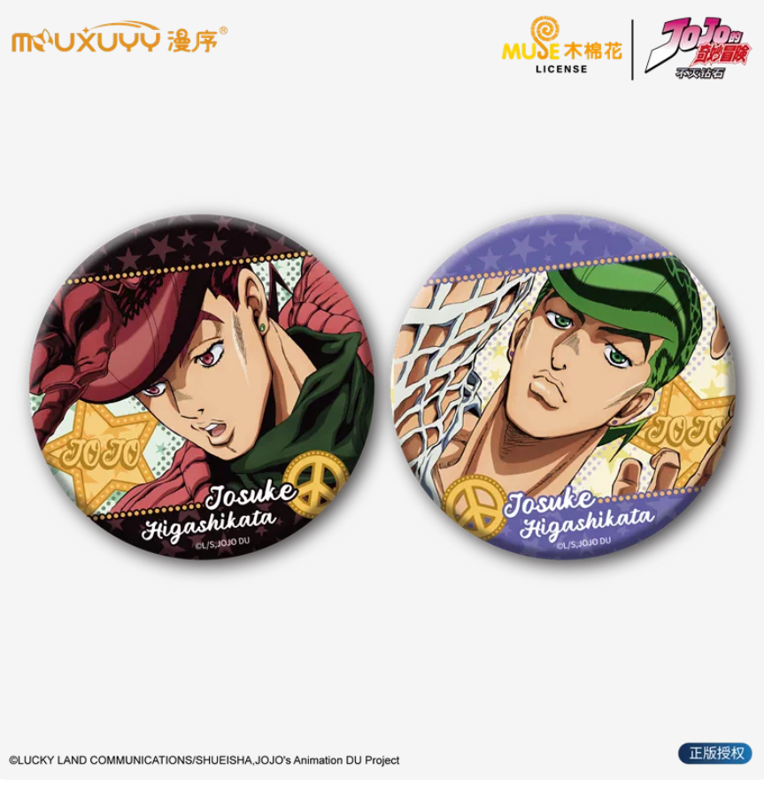 JoJo‘s Bizarre Adventure Merchandise Collection