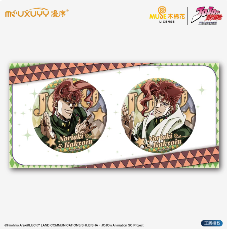 JoJo‘s Bizarre Adventure Merchandise Collection