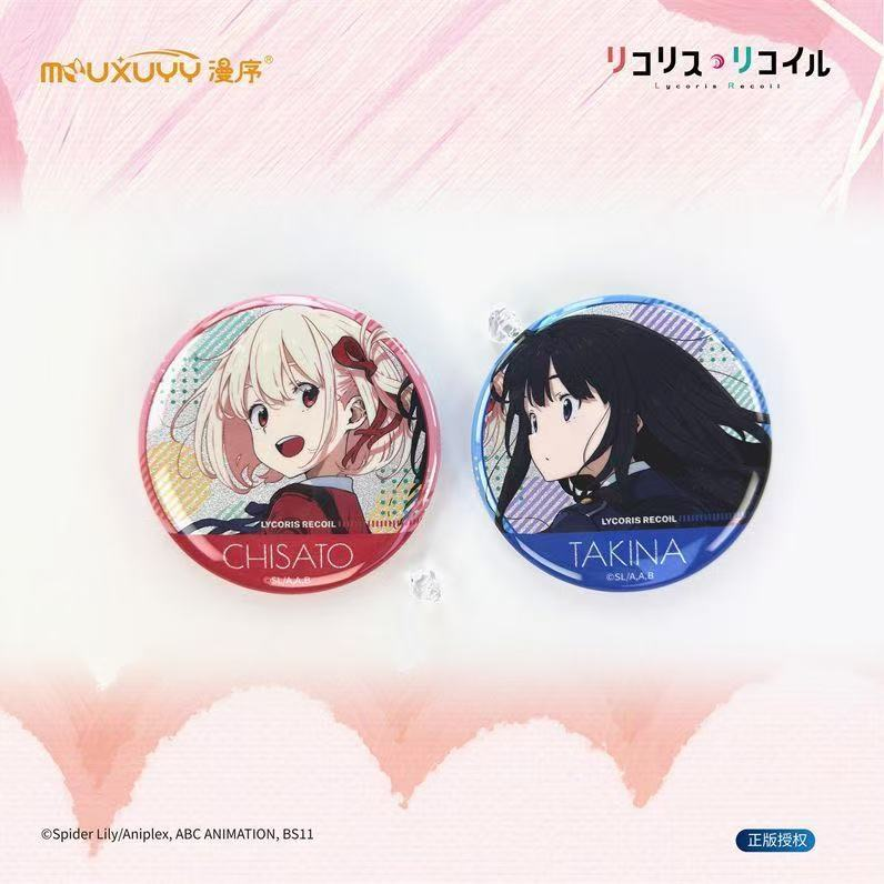 Lycoris Recoil Key Visual Double Pin Badge Set (75mm)