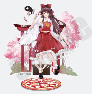 Touhou Project Acrylic Stand Collection