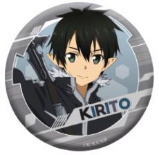 Sword Art Online Double Flash Pin Badge (Kirito / Asuna)