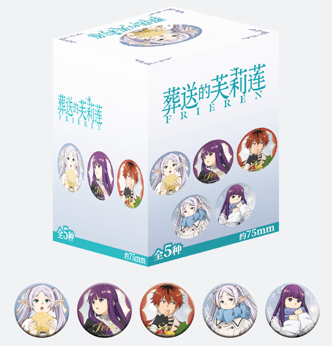Frieren: Beyond Journey's End 75mm Badge Blind Box Series (5 Designs per Box)