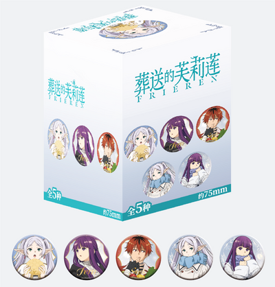 Frieren: Beyond Journey's End 75mm Badge Blind Box Series (5 Designs per Box)