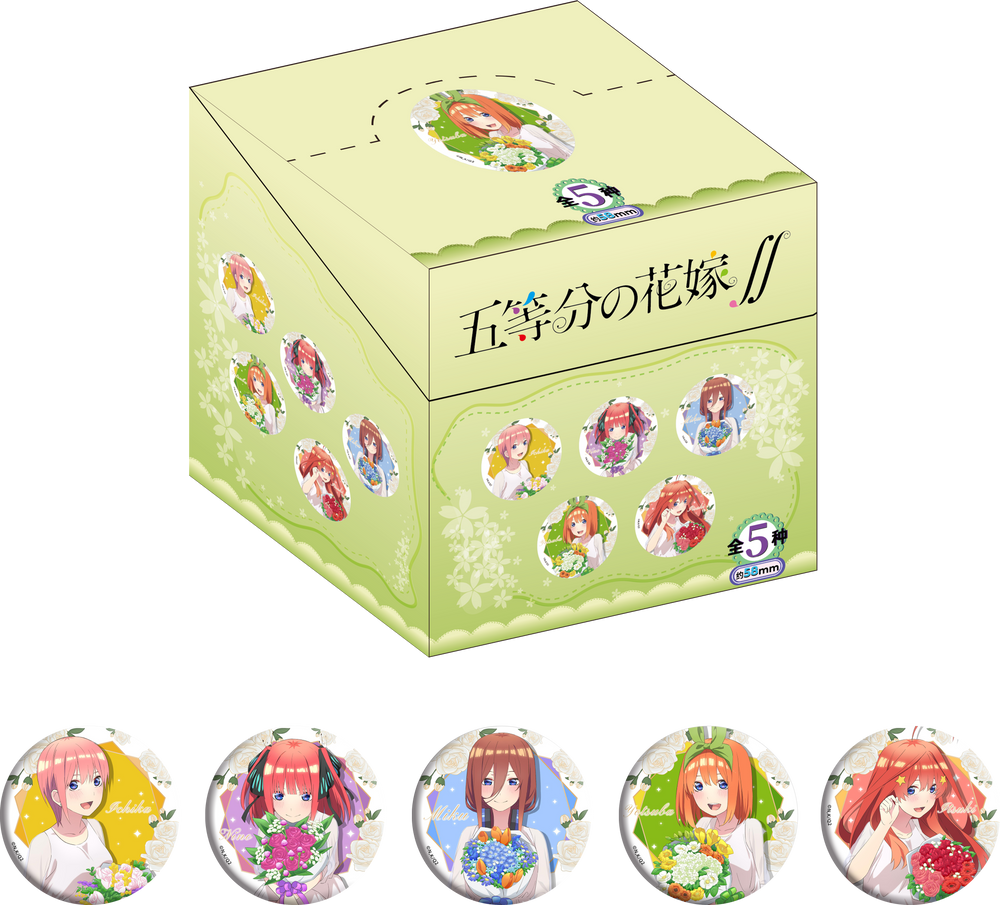 The Quintessential Quintuplets Flowers Series Double-Flash Pin Badge Blind Box (5 per box, 58mm)