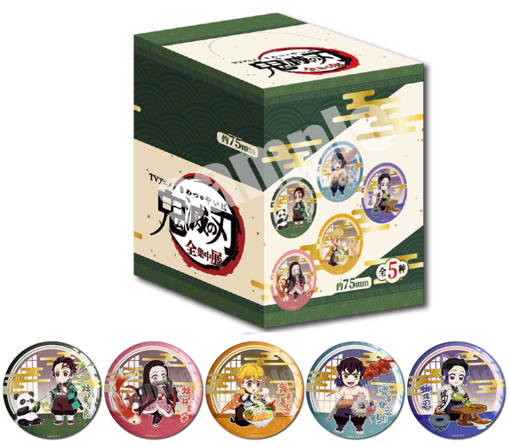 Demon Slayer Limited Chinese Style Double-Flash Blind Box (5 Designs per Box, 75mm)