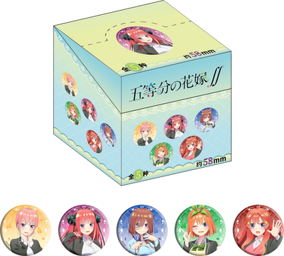 The Quintessential Quintuplets School Uniform Series Double-Flash Pin Badge Blind Box (5 per box, 58mm)
