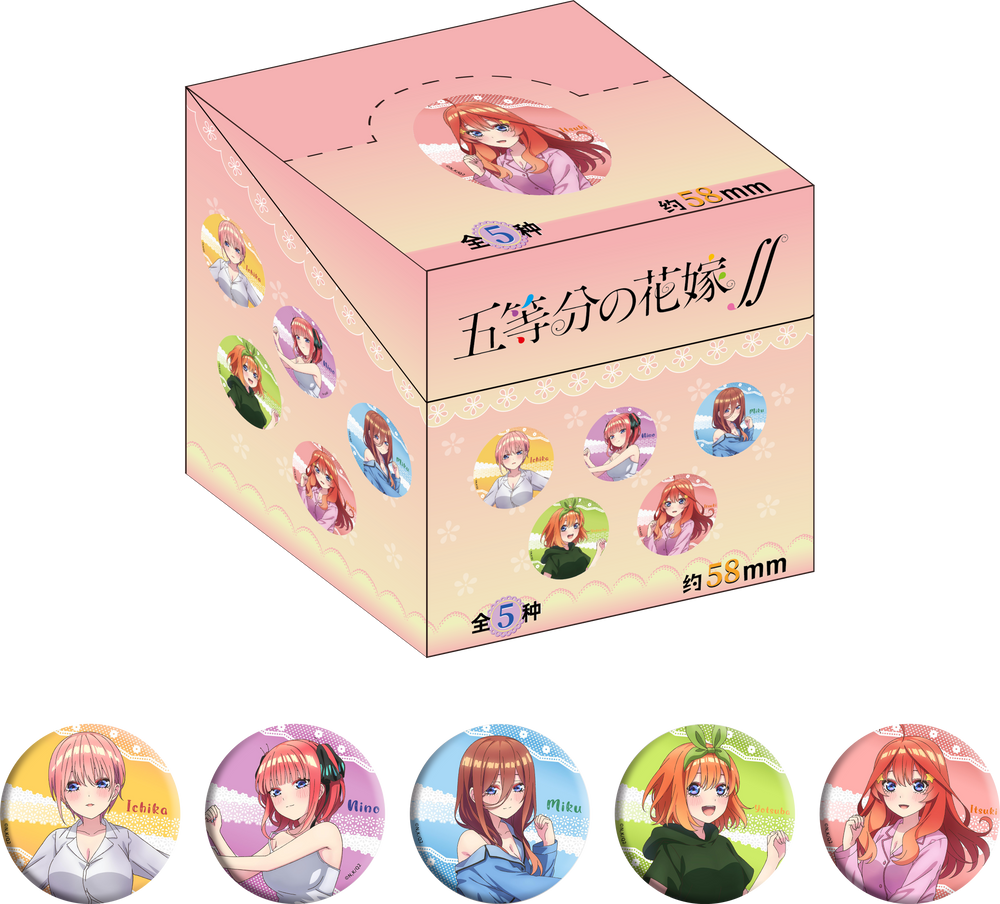 The Quintessential Quintuplets Pajama Series Double-Flash Pin Badge Blind Box