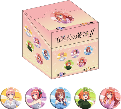 The Quintessential Quintuplets Pajama Series Double-Flash Pin Badge Blind Box