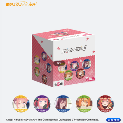 The Quintessential Quintuplets Candid Photo Series Pin Badge Blind Box (58mm, 5 per box)