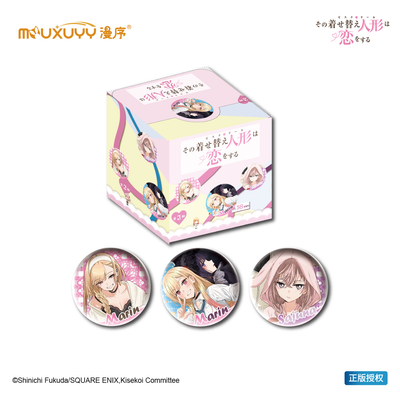 My Dress-Up Darling 58mm KV Badge Series Blind Box